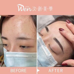 高雄平價霧眉推薦