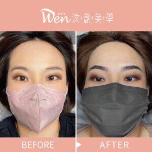 高雄霧眉推薦