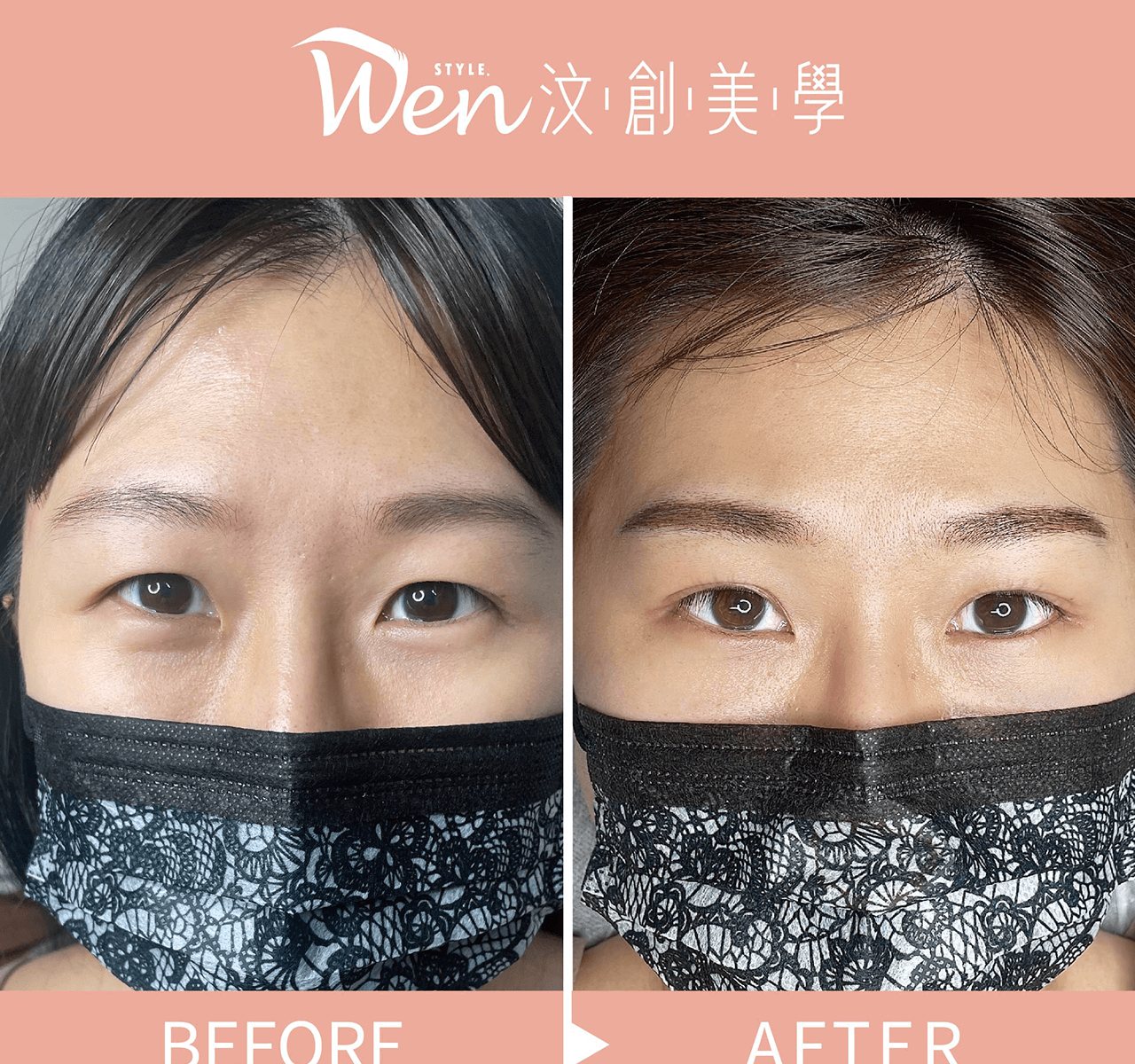 高雄霧眉推薦PTT