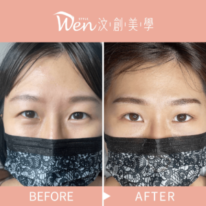 高雄霧眉推薦PTT