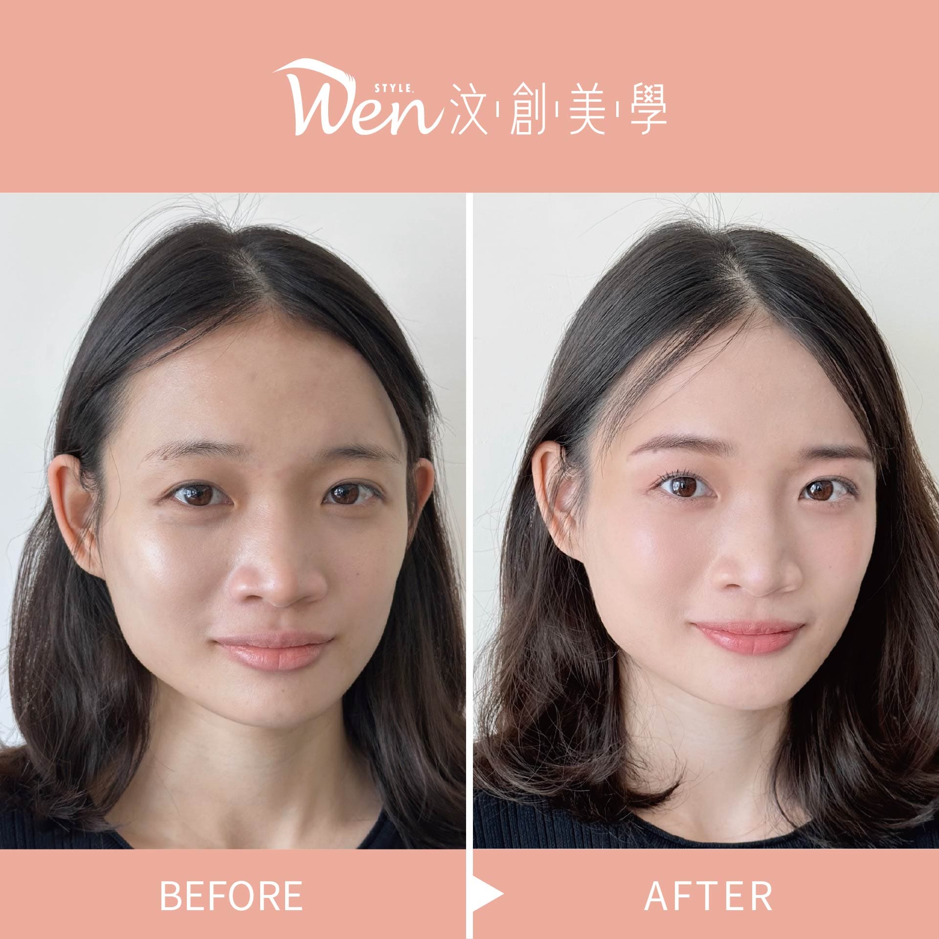 高雄霧眉推薦